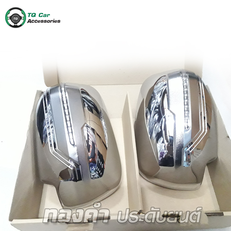 ครอบกระจกมองข้าง MITSUBISHI TRITON 2015,PAJERO 2015