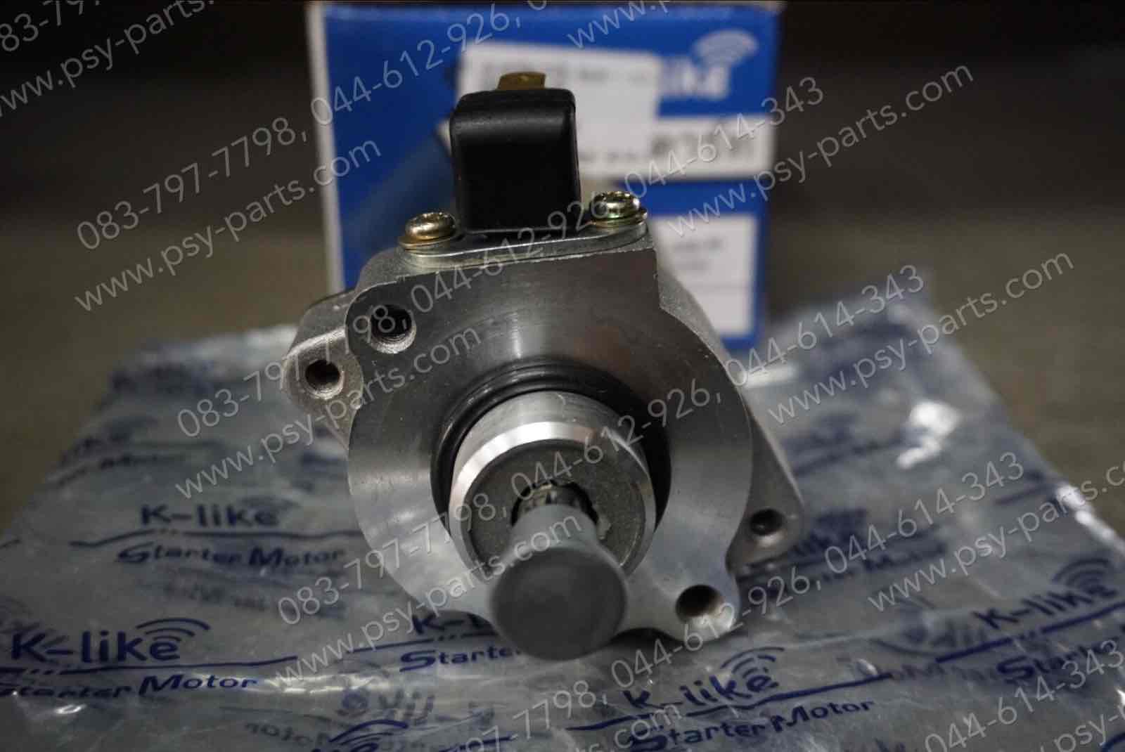 มอเตอร์สตาร์ทสตาร์ทมือ SMASH 115-I (T) ชุดใหญ่