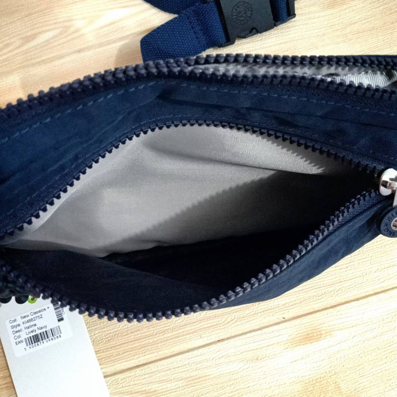 กระเป๋าสะพาย Kipling รุ่น Halima convertible