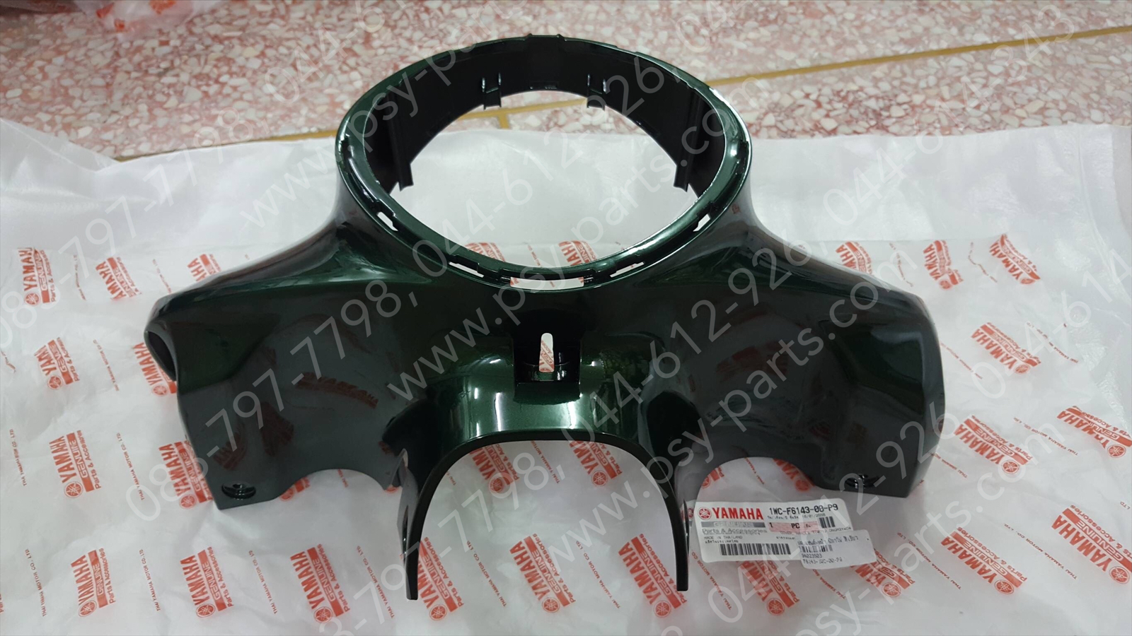 ฝาครอบแฮนด์-หน้า FILANO แท้ๆ สีเขียว 1WC-F6143-00-P9