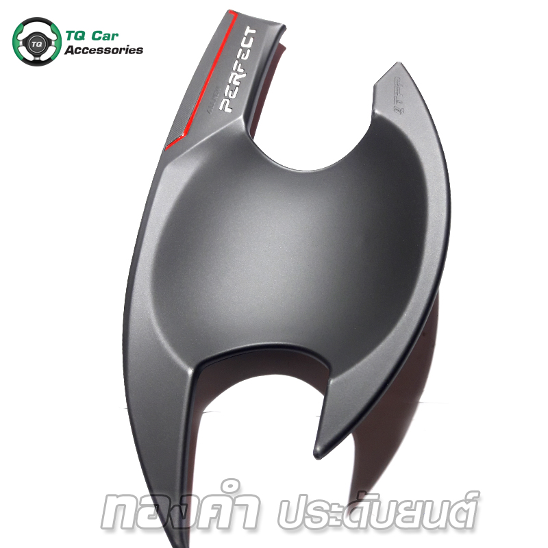 ถาดรองมือเปิด สีดำด้าน MITSUBISHI PAJERO SPORT 2015 TFP