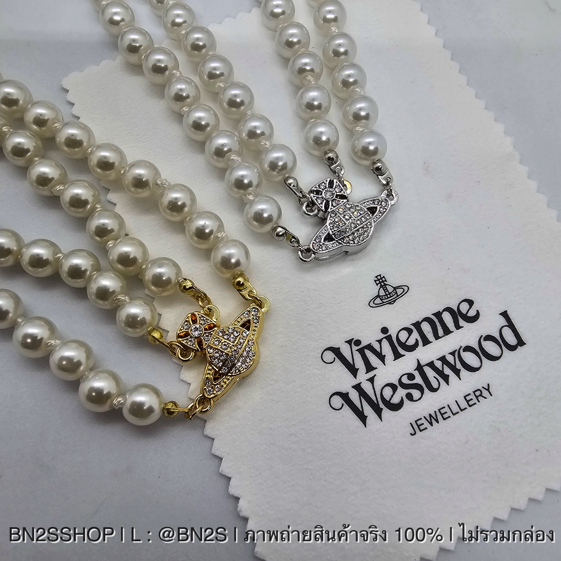 สีเงิน | Vivienne Westwood Graziella embellished choker สร้อยคอโชกเกอร์ ไข่มุกสองเส้น อะไหล่เงินทอง จี้ดาวเสาร์ระกบแม่เหล็ก