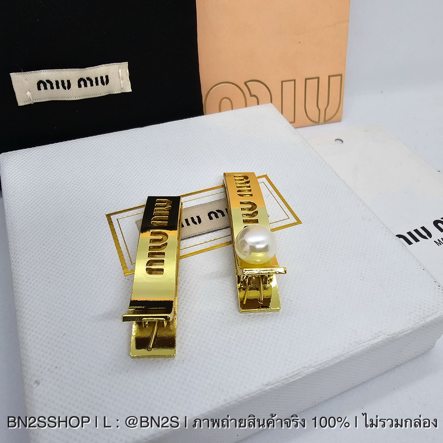 แบบwไข่มุก | Miu Miu Logo Hair Clip กิ๊บติดผมมิว มิว ตัวหนีบฟันปลา ฉลุโลโก้ สีทอง