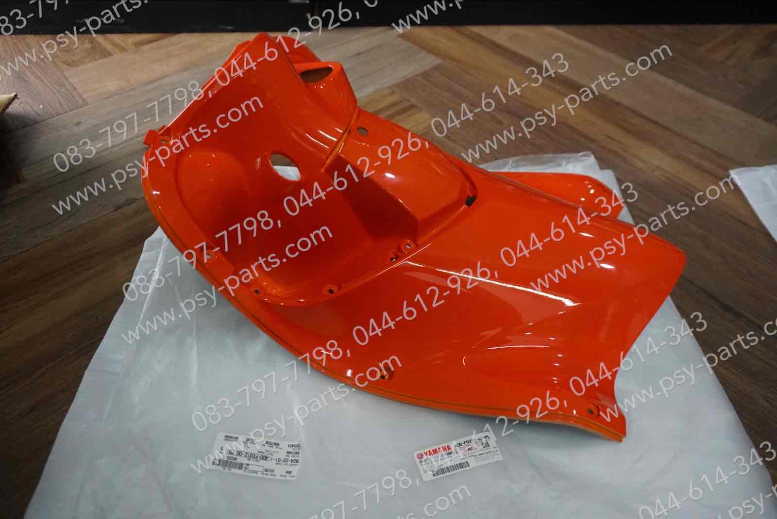 บังลม FINO แท้ๆ หลัง/สีส้ม 4D0-F8312-00-P5 Yamaha