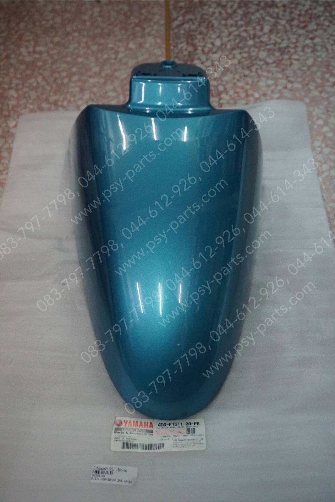 บังโคลนหน้า FINO แท้ๆ สีเขียว (PA) 4D0-F1511-00-PA