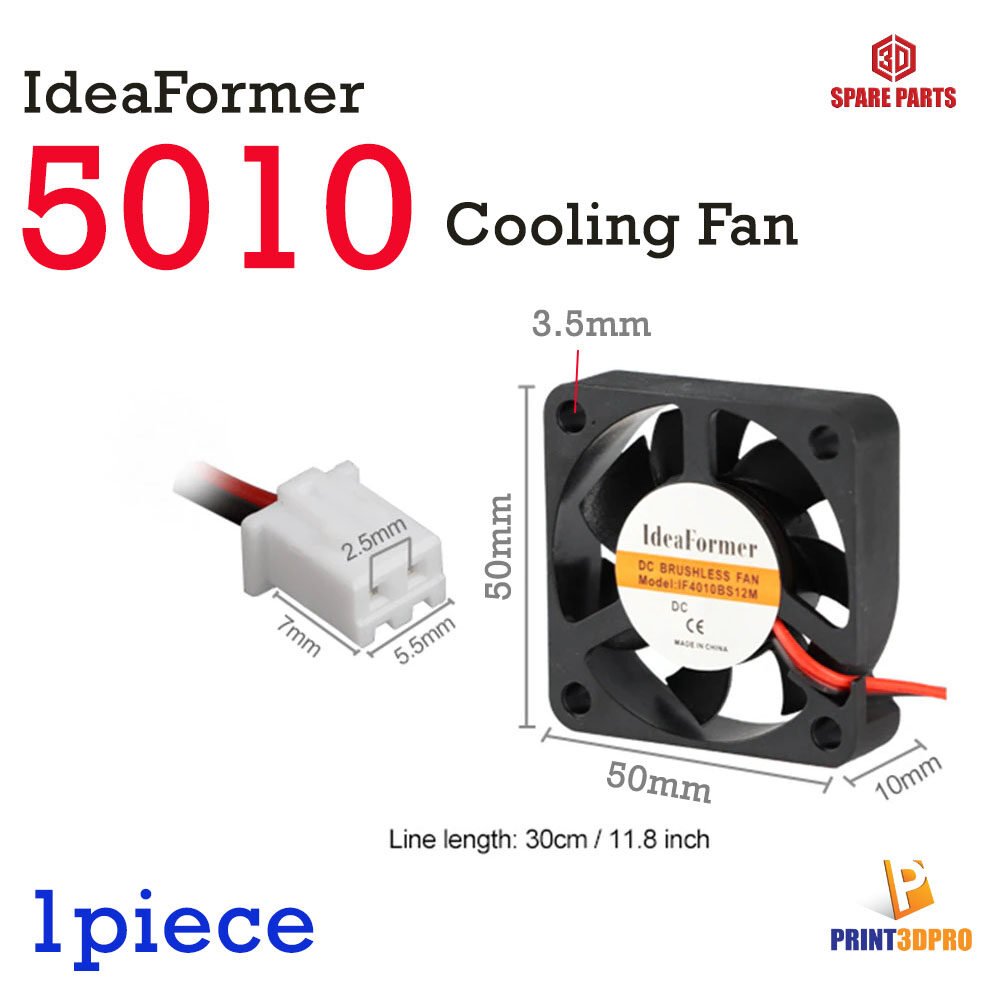 IdeaFormer 5010 Cooling Fan 12V / 24V wire 30cm XH2.54 Connector 2pin 3d Printer Part