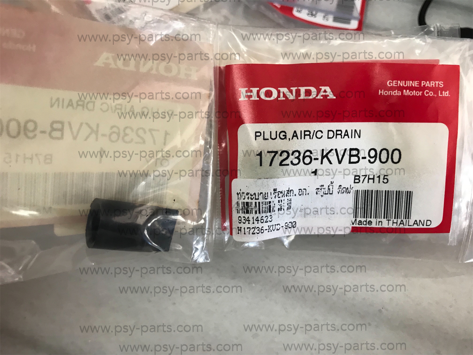 ท่อระบายเรือนไส้กรองอากาศ SCOOPY-I, CLICK, CLICK-I, PCX 150/19 แท้ๆ ติดฝา 17236-KVB-900 (ราคาต่อชิ้น)