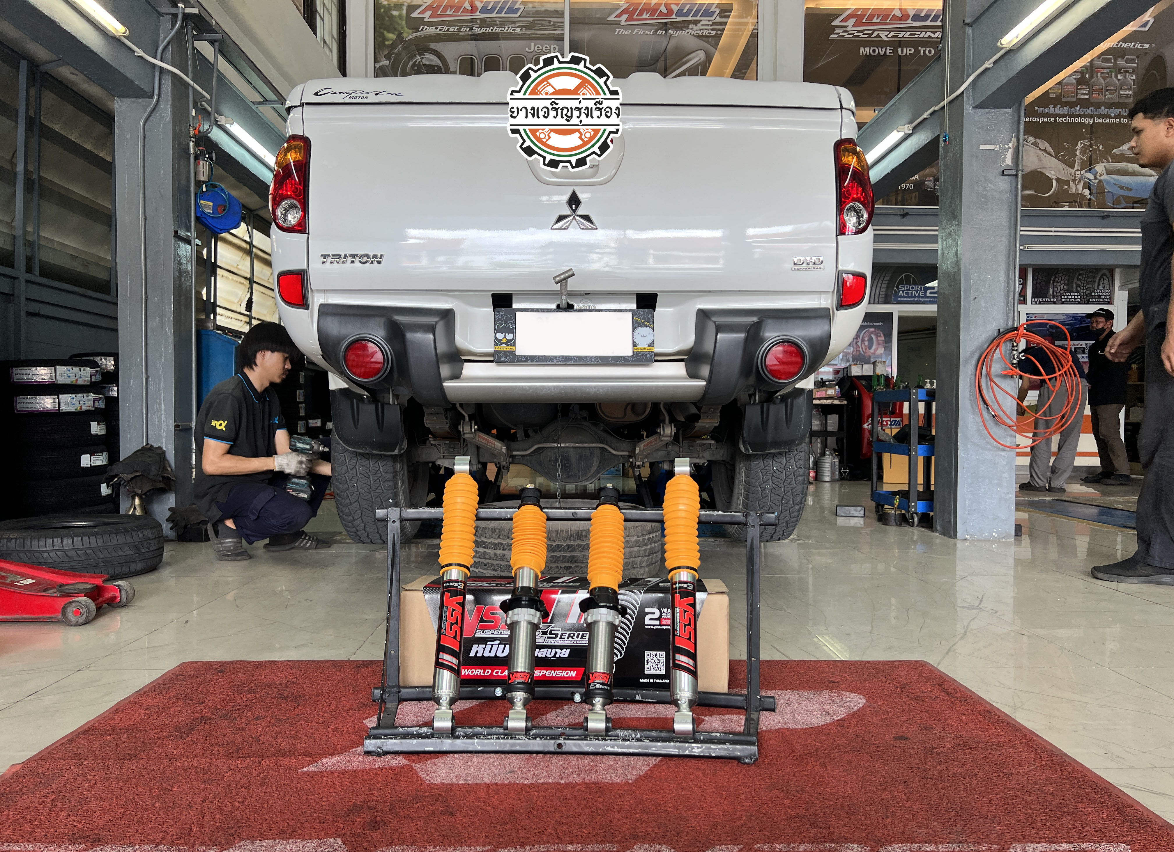 MITSUBISHI TRITON เข้ารับบริการอัพเกรดช่วงล่าง เลือกใช้งานโช๊คอัพ YSS E SERIES ตัวท๊อปนุ่มนวล ติดตั้งใช้งานแทนของเดิมติดรถ [+] พร้อมบริการติดตั้ง + Set up ให้เหมาะกับยาง [+] ขับสนุกด้วยบริการ ตั้งศูนย์ละเอียดให้เหมาะกับการใช้งานและลักษณะของช่วงล่าง 𝙊𝙪𝙧 𝙎𝙚𝙧𝙫𝙞𝙘𝙚 บริการทางร้าน เรารับทำอะไรบ้าง 🔧 ติดตั้งยางแบบไร้รอย 100% 🔧 บริการสลับยาง ตามอายุ 🔧 มียางรถยนต์ทุกยี่ห้อให้เลือกซื้อ 🔧 เช็คช่วงล่าง แก้ปัญหาให้ตรงจุด 🔧 บริการล้างลิ้นปีกผีเสื้อ 🔧 บริการเช็คระยะรถยนต์ 🔧 เปลี่ยนถ่ายของเหลวทั้งระบบ 🔧 ตั้งศูนย์ด้วยเครื่อง HUNTER นำเข้าจาก USA สอบถามข้อมูลเพิ่มเติม หรือนัดหมายเข้ารับบริการ Tel : 08-6569-1915 Tel : 08-6544-5963 Line id : @88rw Tiktok : https://www.tiktok.com/@88rwycrr Youtube : https://youtube.com/@88rw Facebook : https://www.facebook.com/amsfixservice Location : https://goo.gl/maps/HrNUAZXPN94KvxZ98?coh=178573&entry=tt #รถยนต์มีปัญหาไม่รู้ต้องแก้ตรงไหน ทางเรายินดี ตรวจหาปัญหาและหาวิธีแก้ บอกลูกค้าก่อนลงมือทำเสมอราคาเป็นธรรมไม่เอาเปรียบ สบายใจคุณลูกค้า ---------------------------------- #โช๊คอัพรถยนต์ #monroe #yss #kayaba #profender #ร้านยางเจริญรุ่งเรือง #นนทบุรี #งามวงศ์วาน #amsfix #บริการช่วงล่างรถยนต์ #ซ่อมบำรุงช่วงล่าง #เซทอัพโช๊คอัพรถยนต์