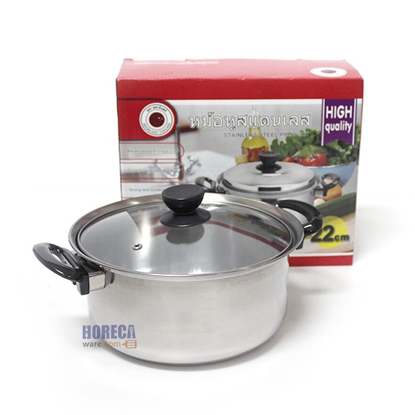 หม้อ 2 หู 22 ซม.ฝาแก้ว ตราพระจันทร์