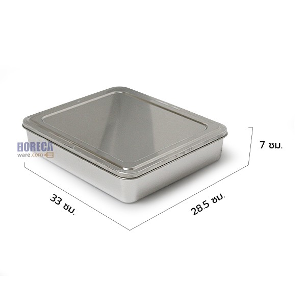 ที่ใส่เครื่องปรุง 6 ช่อง โกโก