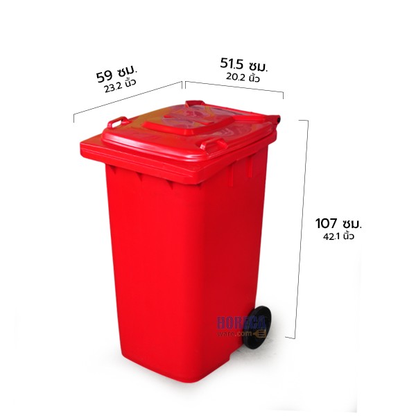 ถังขยะ OTTO 240L ฝาช่อง 58x65x99x106 แดง ฟลาวเวอร์แวร์