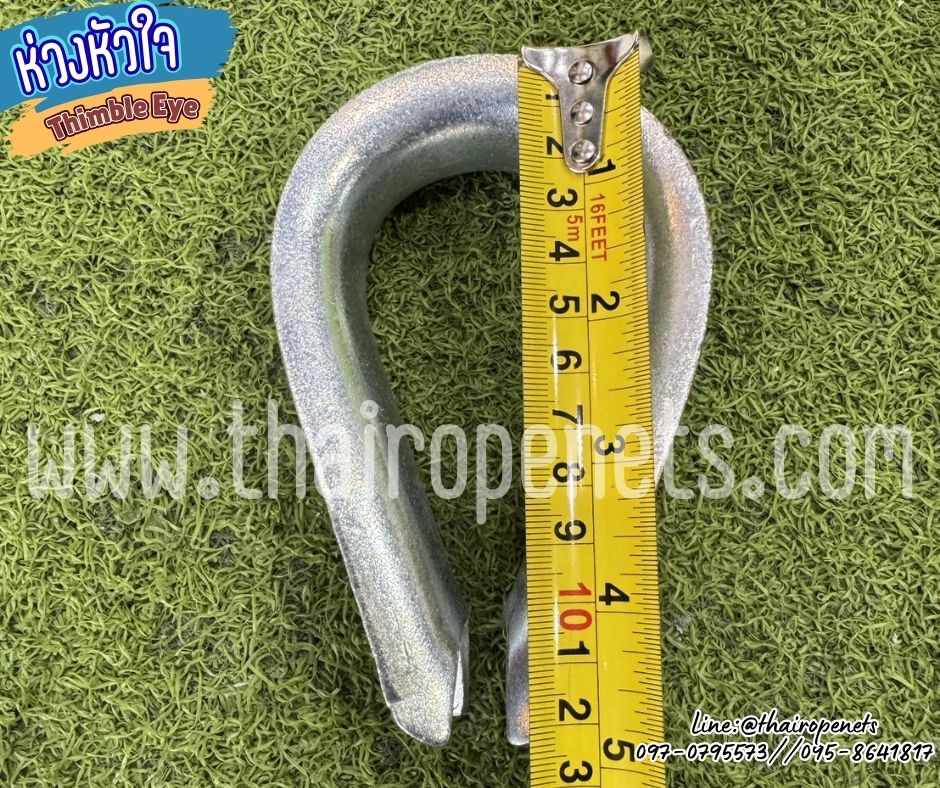 Thimble Eye ห่วงหัวใจ ห่วงใส่สลิง ห่วงใส่เชือก ห่วงเหล็กใช้งานกับเชือกหรือสลิงเพื่อลดแรงเสียดสี ใช้งานได้ทนทานมากขึ้น พร้อมส่ง