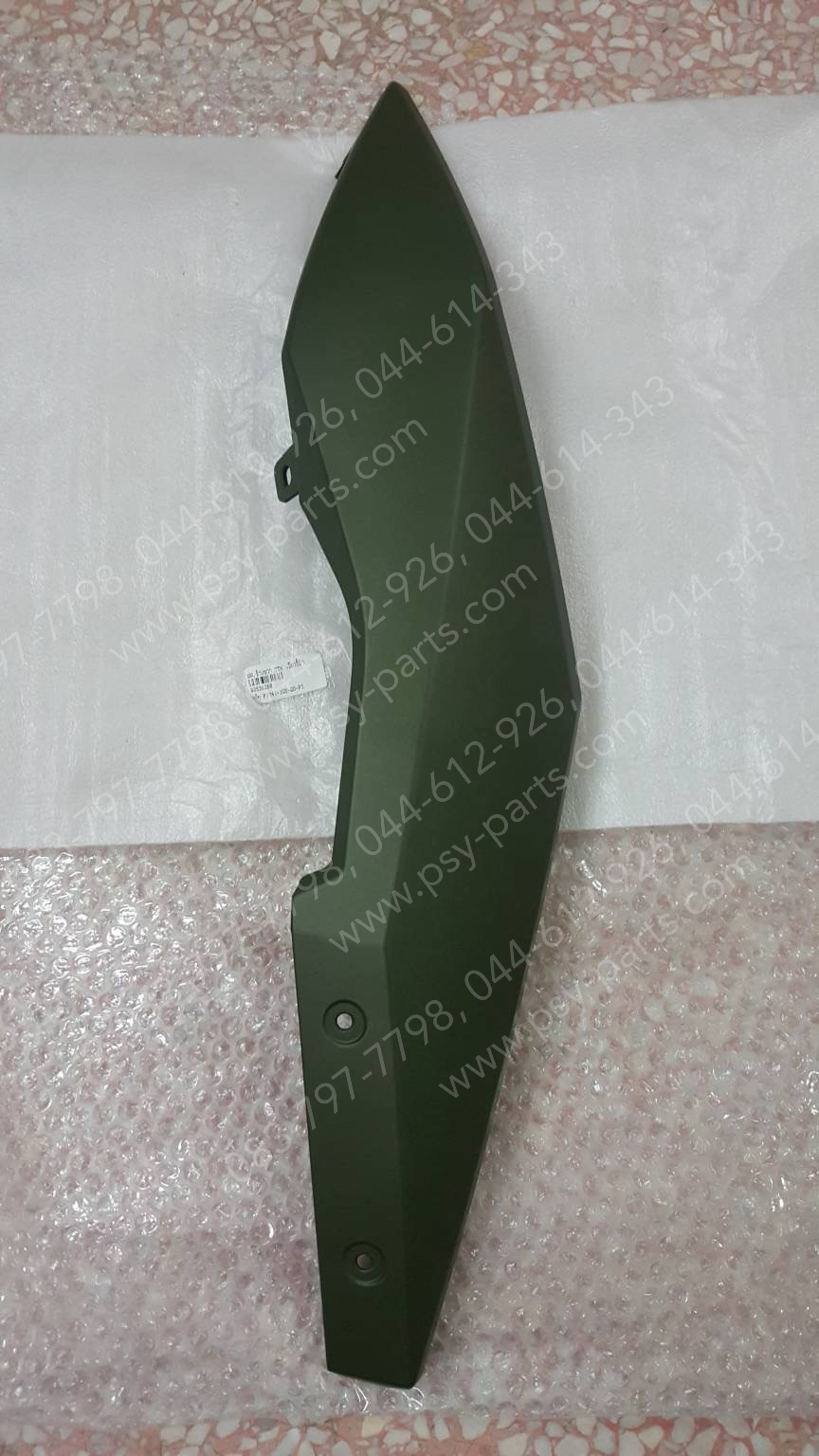 ฝาครอบข้างขวา TTX แท้ๆ สีเขียวขี้ม้า 1GS-F1741-00-P3