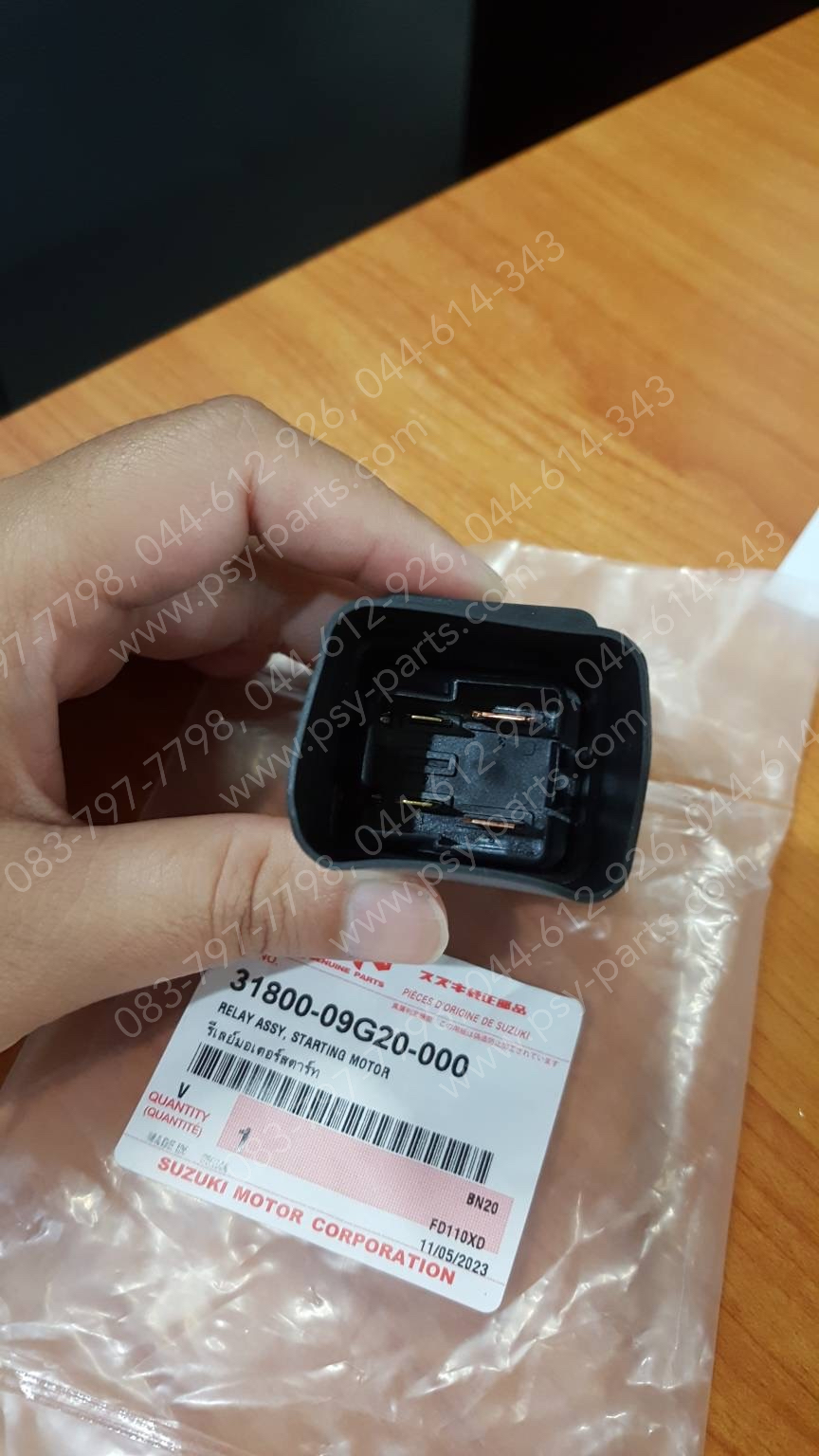 รีเลย์สตาร์ท SMASH แท้ๆ 31800-09G20-000, 31800-09G00-000