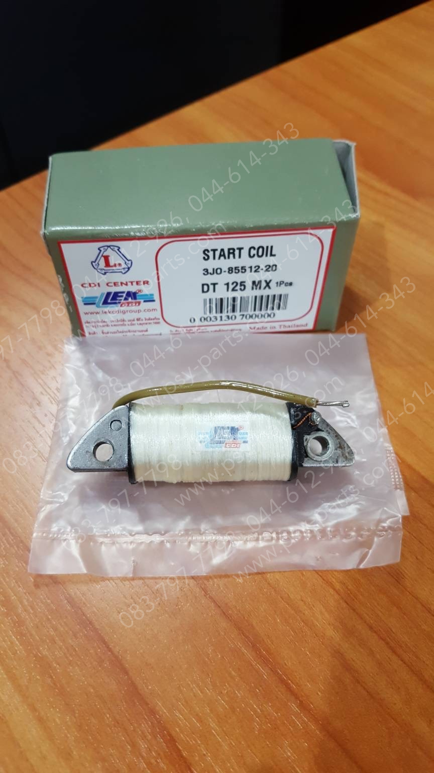 คอยล์สตาร์ท DT 125MX, MD 90CDI (คอยล์แยก)