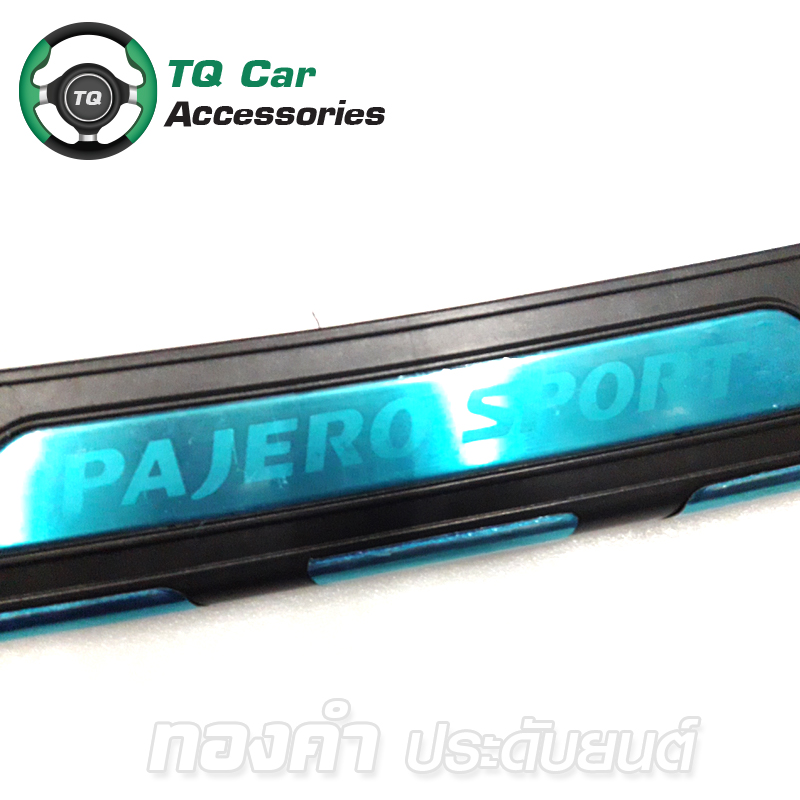 เพลทท้าย MITSUBISHI PAJERO SPORT 2016