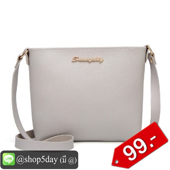 🔥กระเป๋าผ้าสะพายข้าง No.Mini Bag Sun S5D001