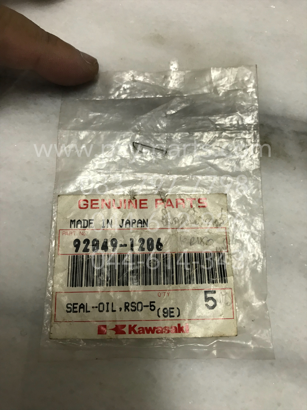 ซีลลูกเบี้ยววาล์ว KR 150 แท้ๆ 92049-1206