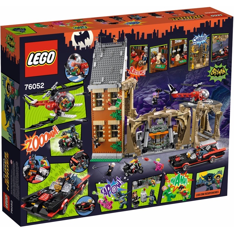 เลโก้ LEGO Super Heroes 76052 Batman Classic TV Series - Batcave