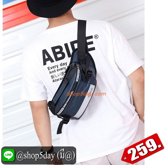 ♨️ กระเป๋าคาดอก Nike ใบใหญ่จุใจ (2020) สำเนา