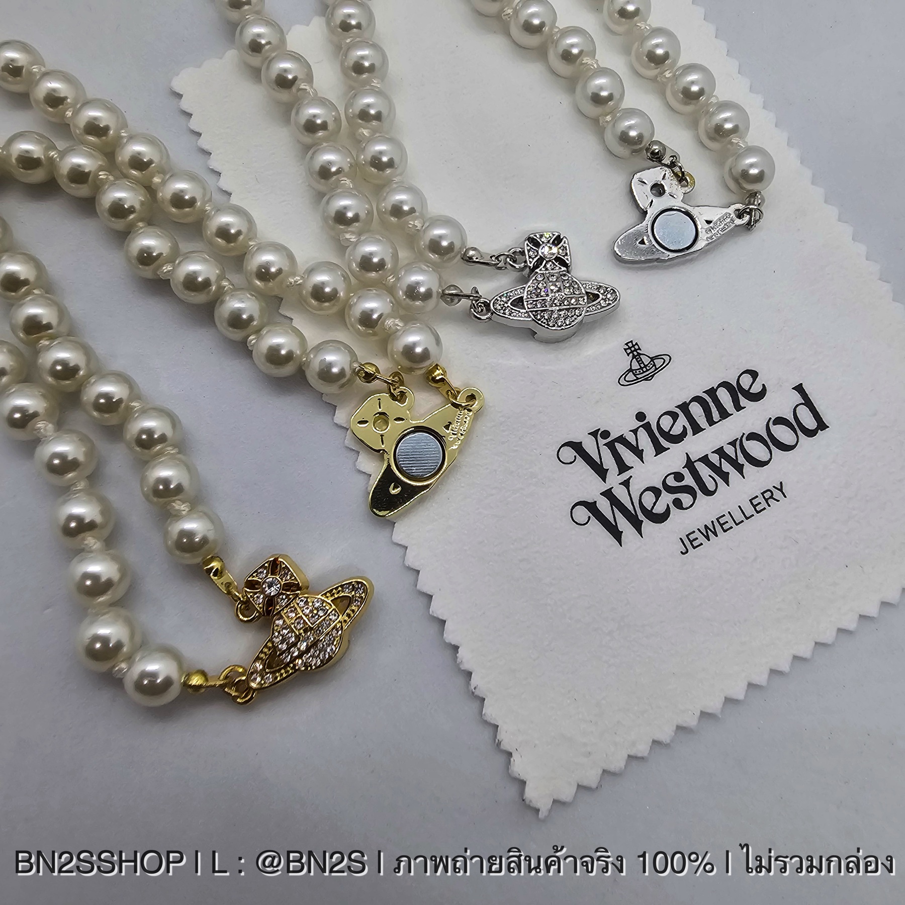 สีเงิน | Vivienne Westwood Graziella embellished choker สร้อยคอโชกเกอร์ ไข่มุกสองเส้น อะไหล่เงินทอง จี้ดาวเสาร์ระกบแม่เหล็ก