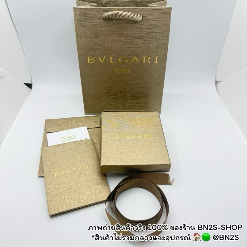 BVL ชุดกล่องสีทอง สำหรับใส่สร้อย กำไล พร้อมการ์ด ถุงกระดาษ สุดหรู