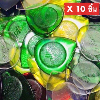 ปิ๊กกีตาร์ 10 ชิ้น ปิ๊กกีต้าร์ Aliceเนื้อใสขนาดความหนา 1.0 mm.
