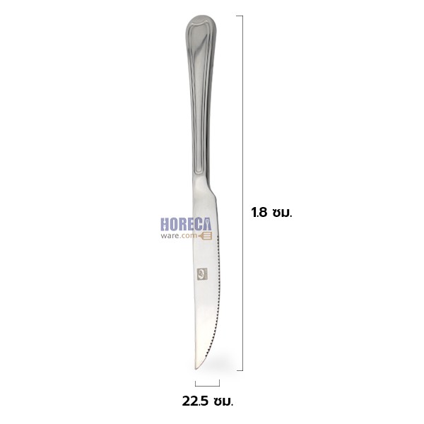 มีดสเต็ก MOONRIVER ตราทวินฟิช