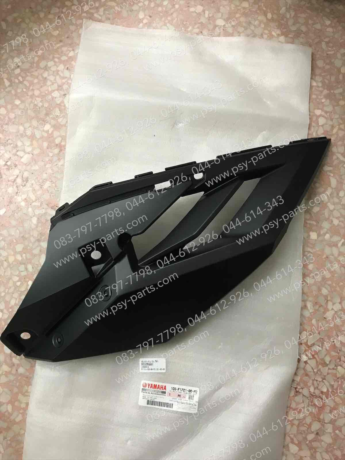 ฝาครอบข้างขวา-ล่าง TTX แท้ๆ สีดำ 1GS-F1721-00-P2