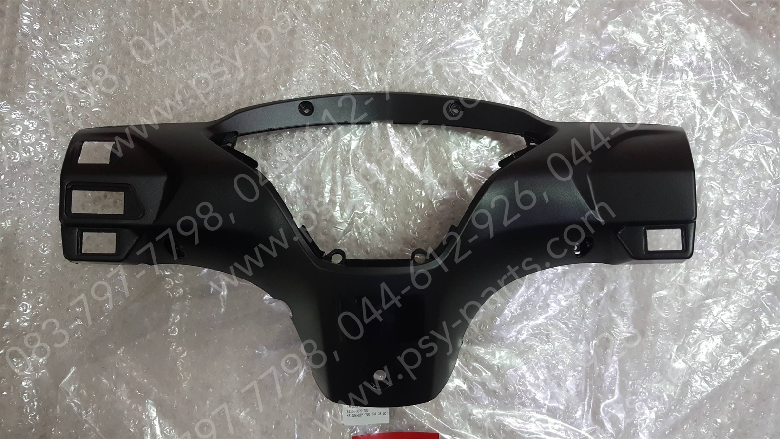 เสื้อไฟหน้าด้านหลัง WAVE 125T แท้ๆ สีดำ 53206-KPH-700