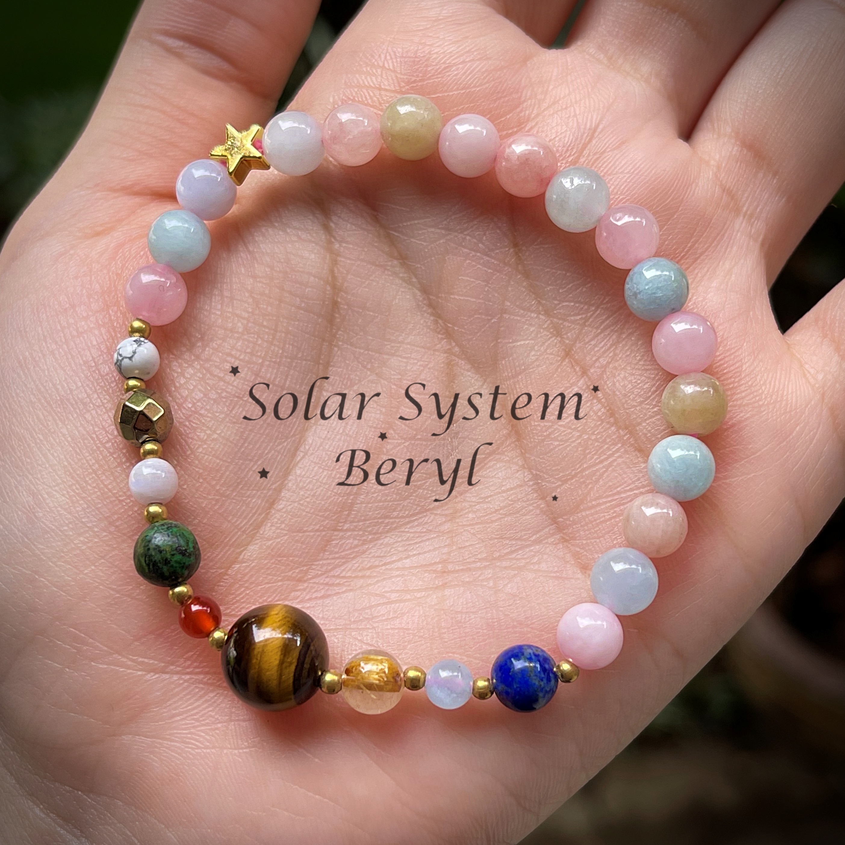Solar System Bracelet : เบริล (Beryl)