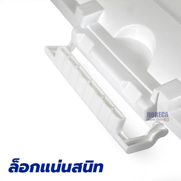 Multipurpose box 26.5 liters EA-25 Keyway