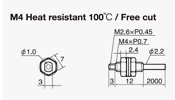 OPTEX NF-TH01