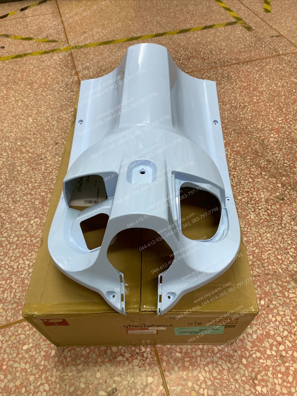 บังลม ตัวใน SCOOPY/17 แท้ๆ สีฟ้านม (B381) 81141-K93-N00ZS Honda