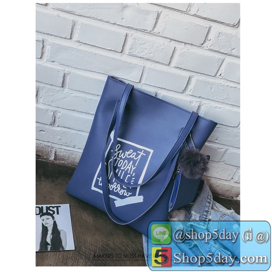 กระเป๋าสะพายข้าง Cc-128