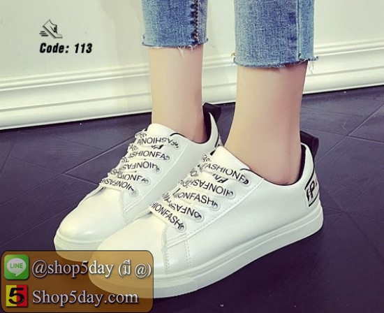 ผ้าใบงานใส่สบายนุ่ม วัสดุคล้ายหนังแกะ (PU) (ขอบดำ)