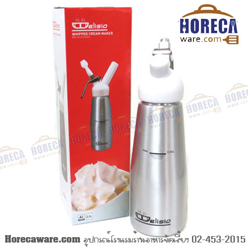 กระบอกวิปครีม 1000L หัวอลูมิเนียม 2020 คอฟฟี่ [cf-1610-394-c02]