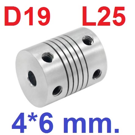 ข้อต่อเพลา 4*6 mm D19 L25 Aluminum Flexible Stepper Motor Coupling Motor Coupling Shaft Coupler คัปปลิ้ง ยึดเพลา 4x6