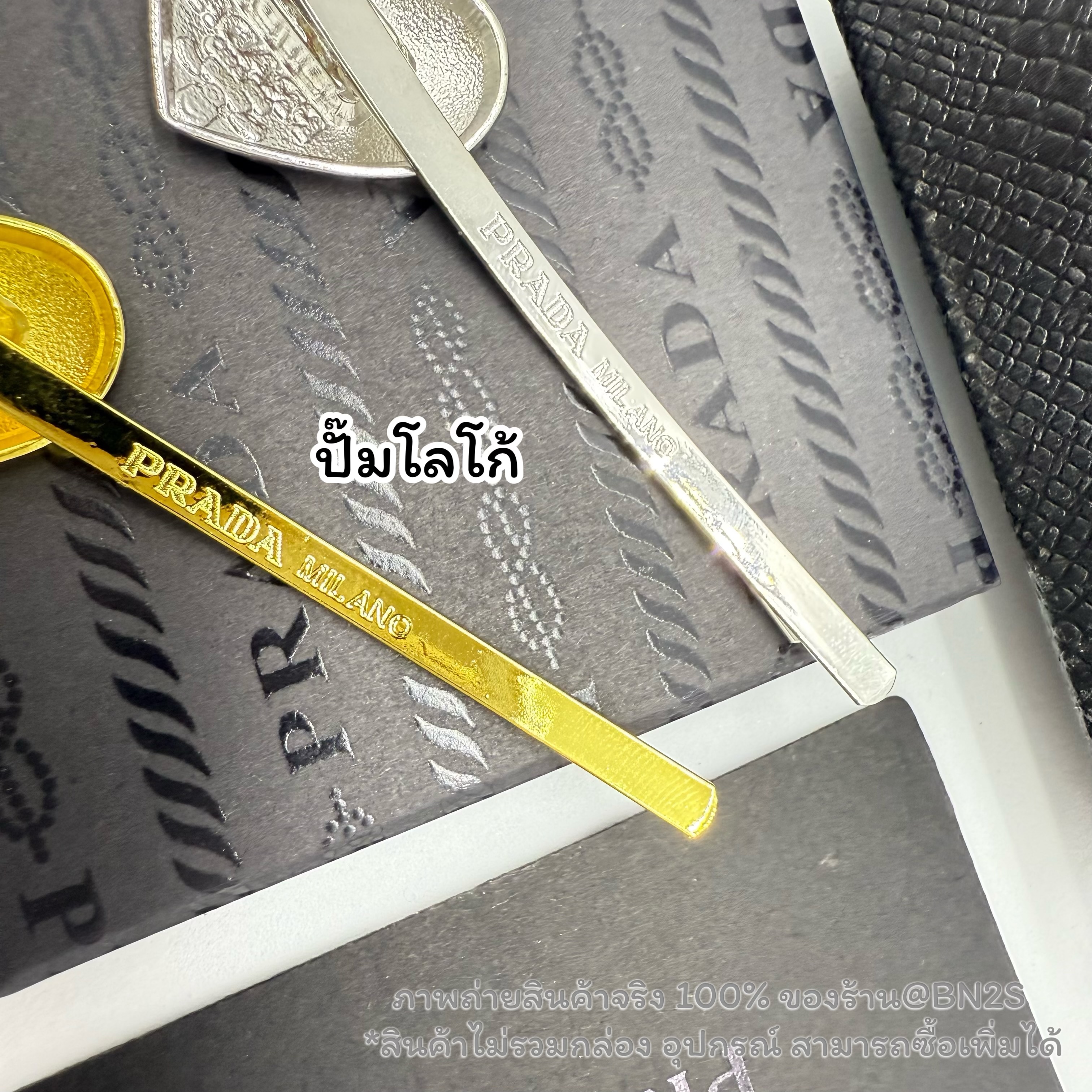 สีทอง | กิ๊บหนีบผมปราด้า หัวใจ PD Heart Hair Clip (ชิ้นละ) อะไหล่สีเงิน-ทอง ปั๊มโลโก้ พร้อมส่ง งานสวย 100% ส่งจากไทยไม่ต้องรอ ไม่รวมกล่อง อุปกรณ์