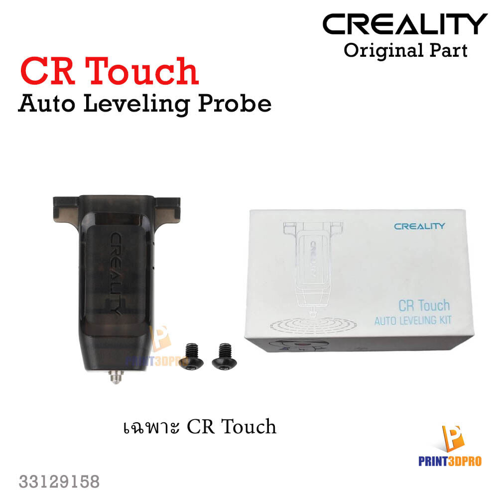 Creality Part Auto leveling probe CR-Touch 3D Printer Part Cr touch