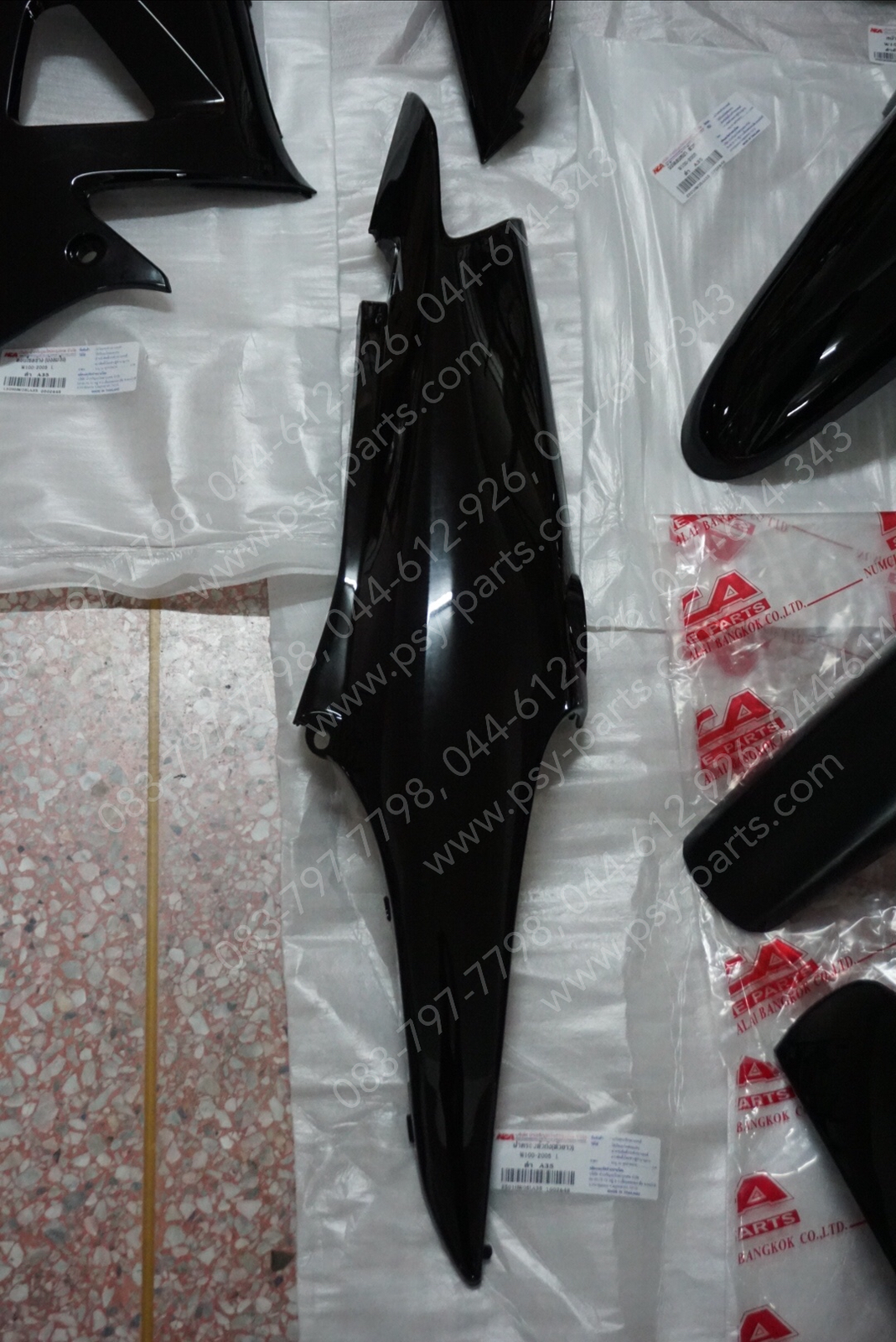 พลาสติกชุด WAVE 100/05 ดิสก์เบรค สีดำ (A35)