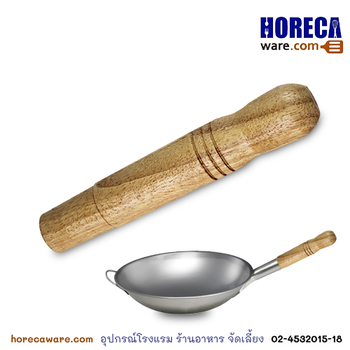 Frying pan spare parts, wooden handle, Arrow brand