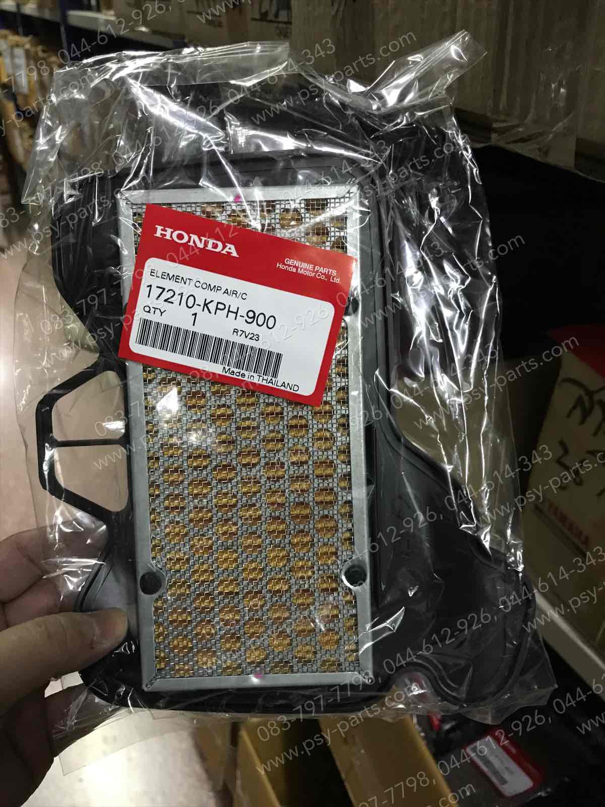 ไส้กรองอากาศ WAVE 125, DREAM 125, NICE 125, WAVE 100/05 แท้ๆ (กระดาษ) 17210-KPH-900