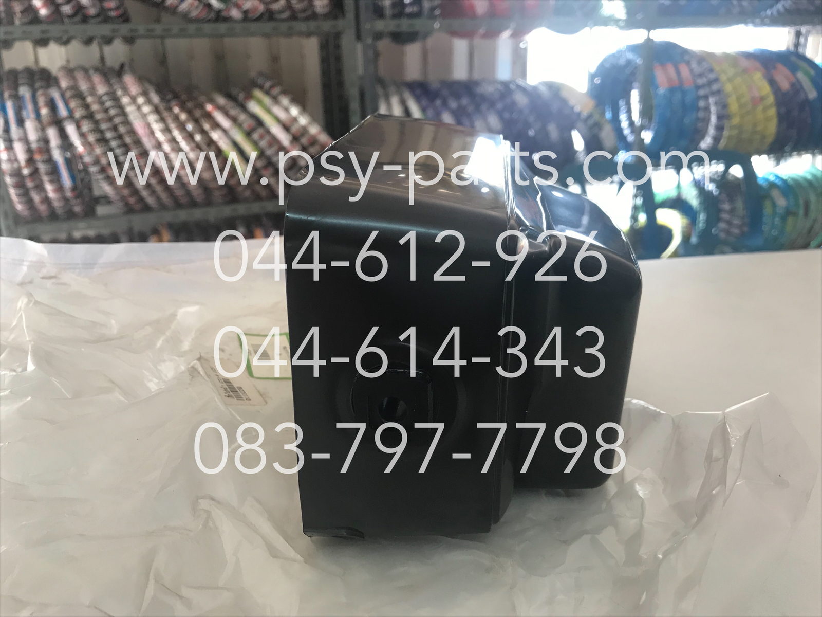 เสื้อไฟหน้า GTO-4