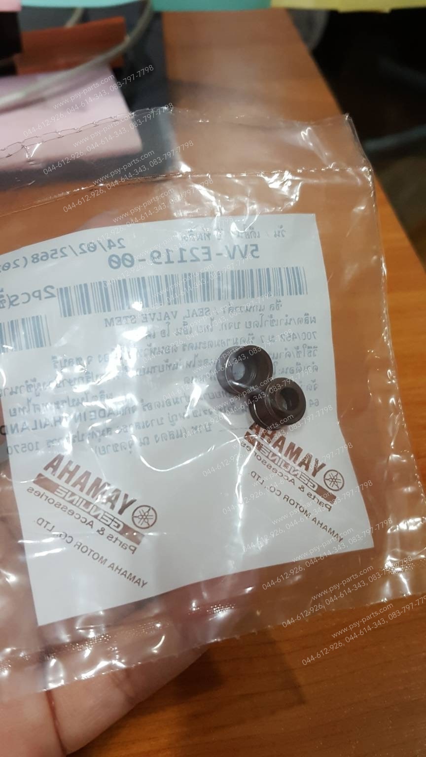 ซีลวาล์ว MIO, FINO แท้ๆ 5VV-E2119-00 (ราคาต่อคู่)