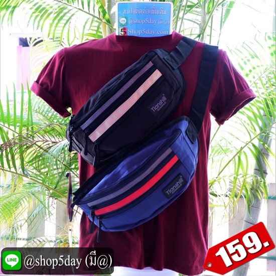 ✔️งานป้าย กระเป๋าคาดอก-เอว New Tianshill