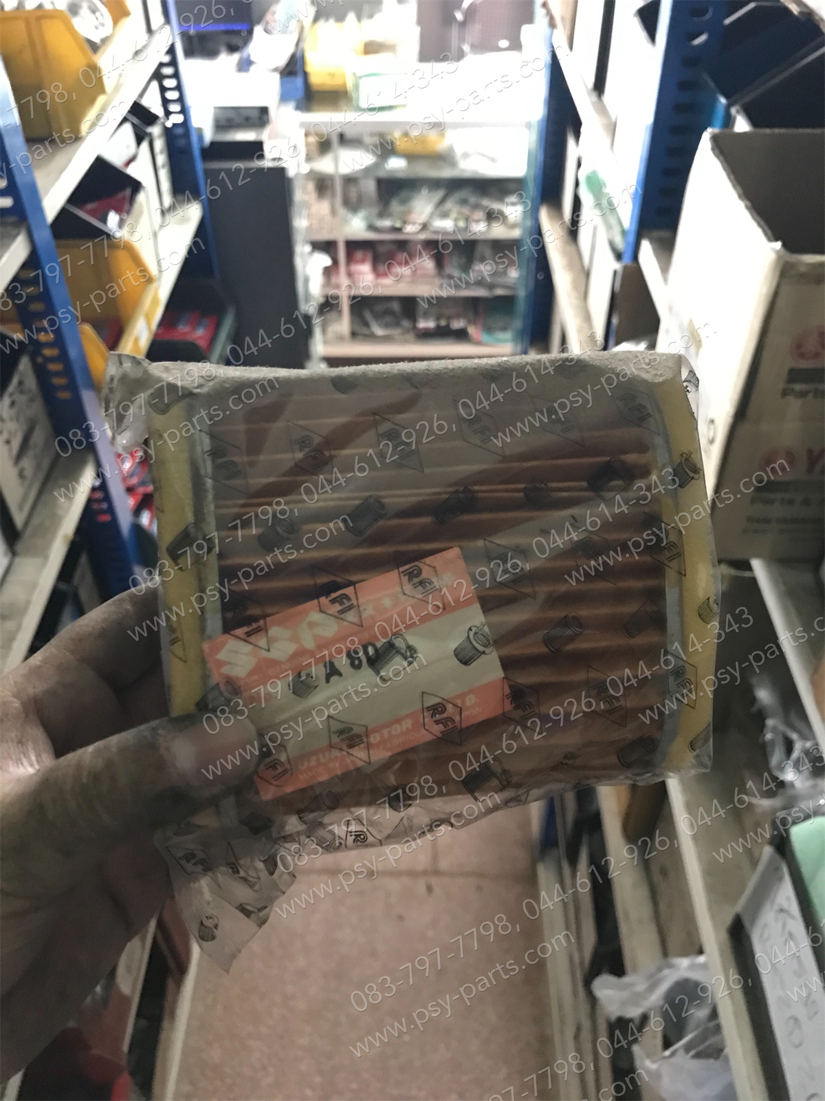ไส้กรองอากาศ A 80, A 70 (T)