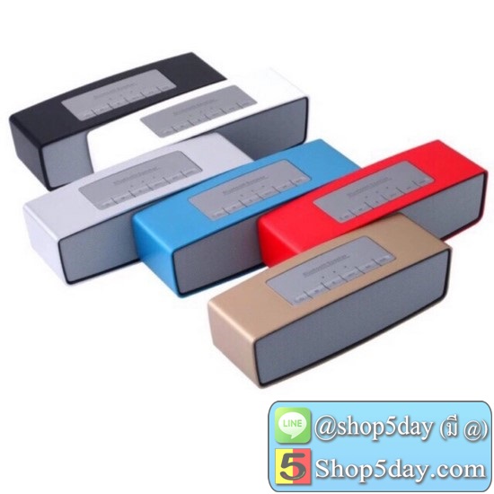 Mini Speaker ลำโพงบลูทูธ เบสหนักแน่น Wireless Bluetooth Speaker รุ่น S815