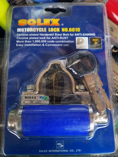 กุญแจล็อคโช้ค Solex รุ่น 6019 ใช่ล็อคกับโช๊คเพื่อขัดกับล้อ ใช้ล็อครถมอเตอร์ไซค์ ล็อครถจักรยาน