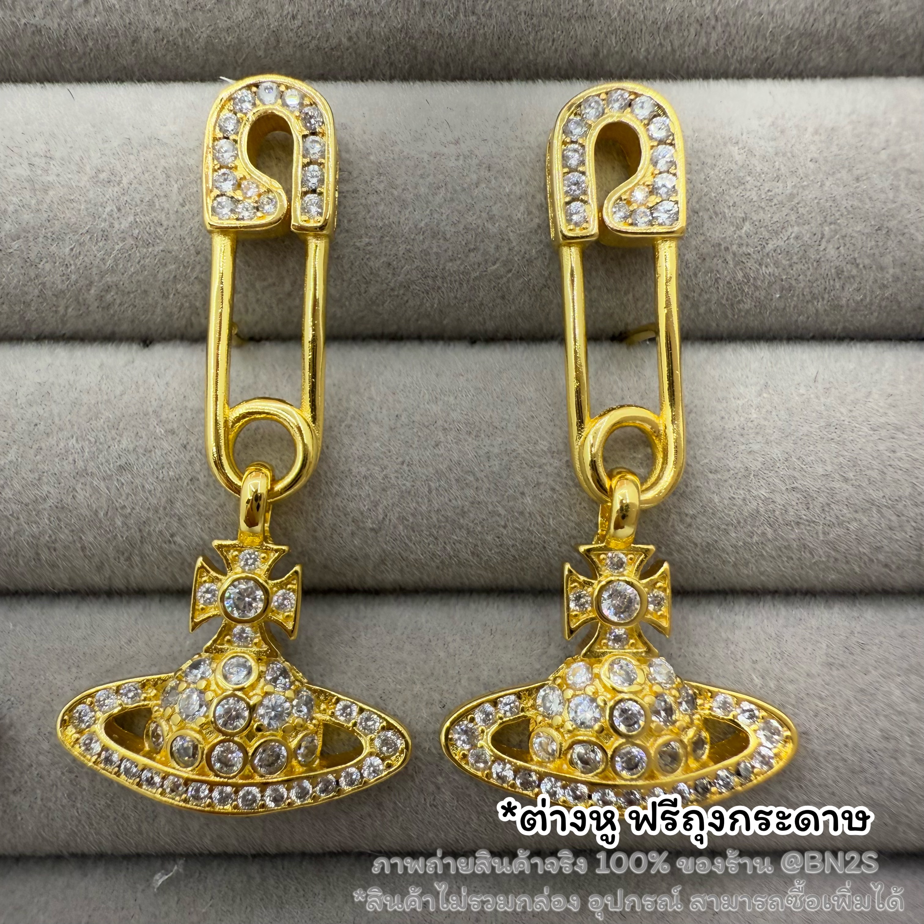 อะไหล่ทอง | Vivienne Westwood Lucrece Earrings ต่างหูวิเวียน รุ่นเข็มกลัด ห้อยจี้ดาวเสาร์ งานออริ สวยสุด